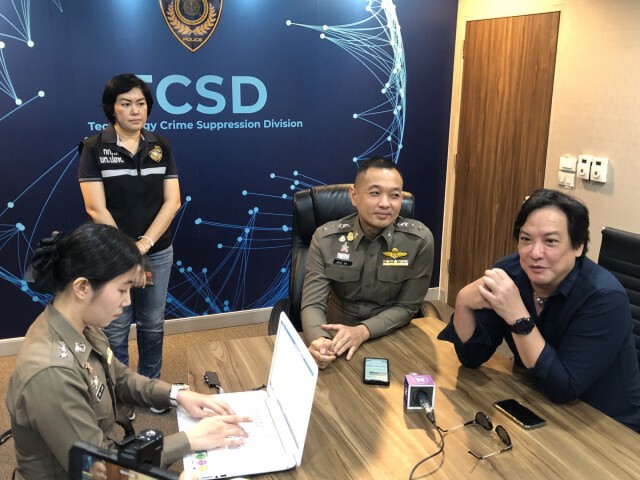 "โจ นูโว" แจ้งความ ปอท.โวยถูกมือดีเอาโพสต์เก่ามาเผยแพร่ใหม่ หวังให้สังคมเข้าใจผิด