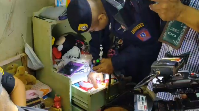 ตำรวจปราบปรามยาเสพติด เปิดยุทธการสยบไพรี 63/5 "บางบัวร่มเย็น"