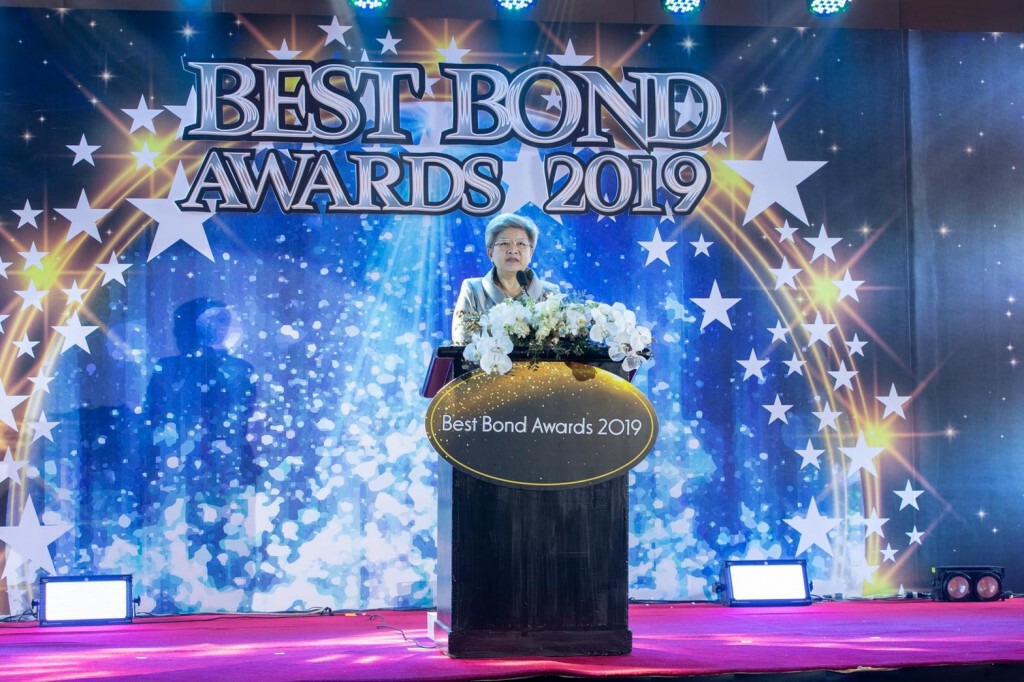 ธ.ก.ส. รับรางวัล Best Repo Primary Dealer