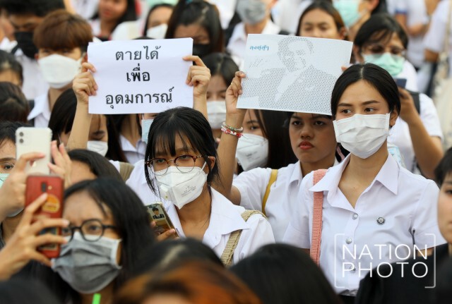 "บิ๊กตู่" ยันนักศึกษาจัดกิจกรรมได้ อยู่ในกรอบกฎหมาย ขออย่าหมิ่นสถาบัน