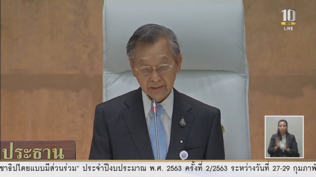 "ชวน" ขอบคุณ-ยินดีส.ส.ทำงานจนรอดสมัยประชุมปีที่หนึ่ง