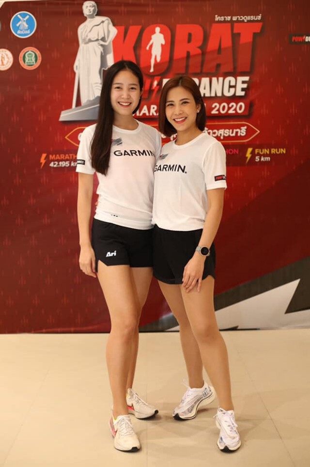 "โคราช พาวดูแรนซ์ มาราธอน 2020" เลื่อนจัด- ขยับไปเป็นพ.ย.