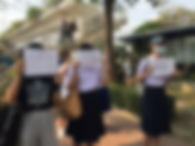 "นักเรียนศึกษานารี จัดกิจกรรมแฟลชม็อบ ไม่พอใจการบริหารงานของรัฐบาล