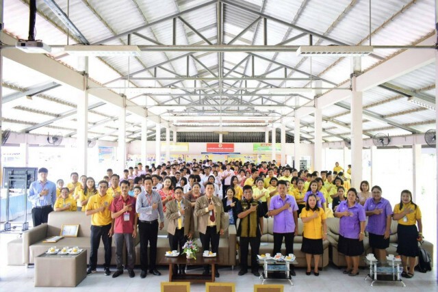 จิ๋วแต่แจ๋ว การอาชีพท่าแซะ จัดใหญ่ OPEN House 63