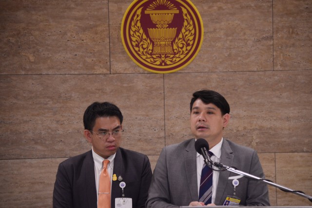 "อนาคตใหม่" ยันเดินหน้าต่อ เตรียมตั้งพรรคใหม่