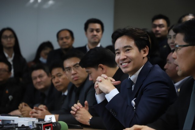 "อนาคตใหม่" ยันเดินหน้าต่อ เตรียมตั้งพรรคใหม่