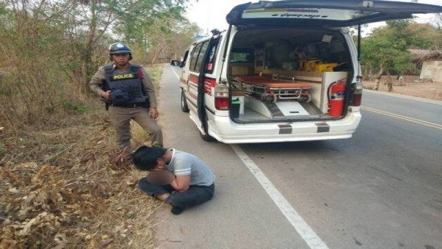 จับคนร้ายยิงปะทะตำรวจได้แล้ว