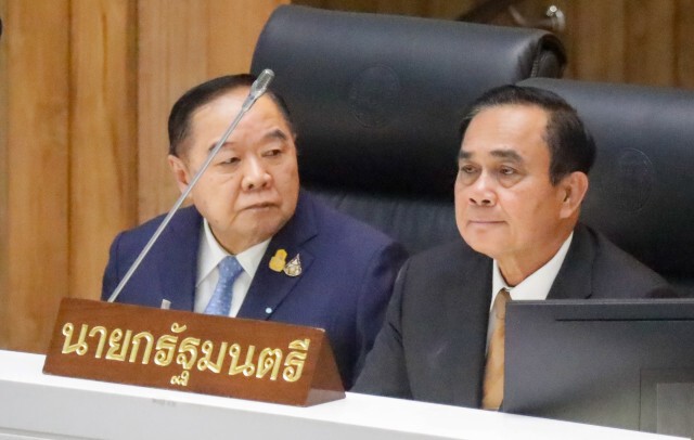 จบศึกซักฟอก-ฝ่ายค้านโดนไม่ไว้วางใจ