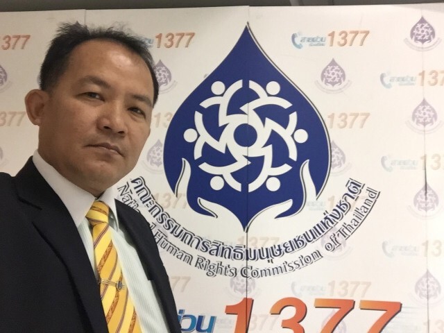 "ศรีสุวรรณ" บุก กสม.สอบกองทัพกรณีปฎิบัติการข่าวสาร (IO)ละเมิดสิทธิมนุษยชน
