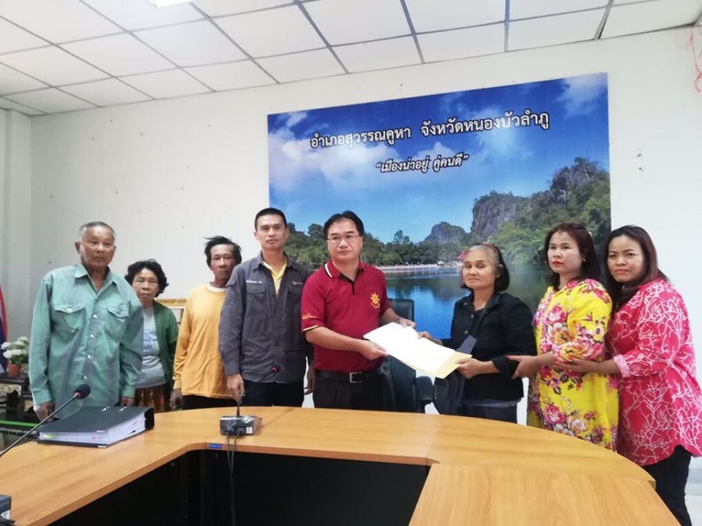 กลุ่มอนุรักษ์ฯจี้อำเภอ สั่งถอนวาระต่ออายุทำเหมืองหินปูน กลุ่มอนุรักษ์ฯจี้อำเภอ สั่งถอนวาระต่ออายุทำเหมืองหินปูน