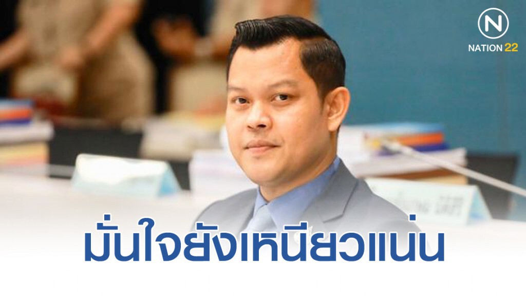 "ธนกร"ชี้ พรรคร่วมยังปึ้กไร้ปัญหาหลังศึกซักฟอก "ธนกร"ชี้ พรรคร่วมยังปึ้กไร้ปัญหาหลังศึกซักฟอก