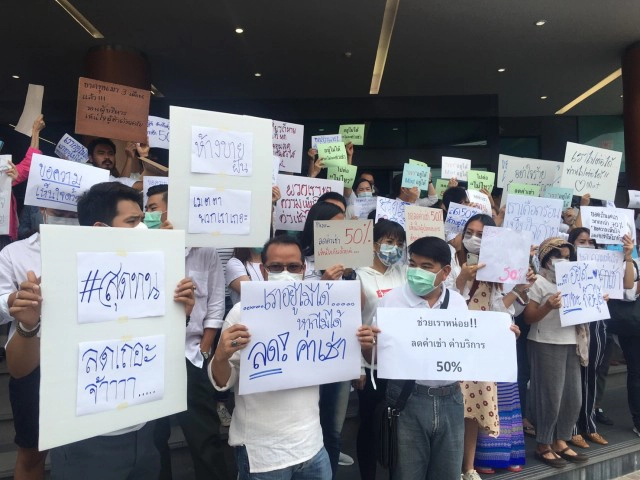 พ่อค้าแม่ค้าจตุจักรโอด ขอลดค่าเช่า เหตุโควิด-19 ทำพิษ