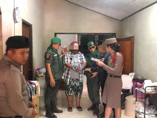 รวบลูกทรพียิงพ่อดับเหตุแค้นขอเงิน 1 พันไม่ได้