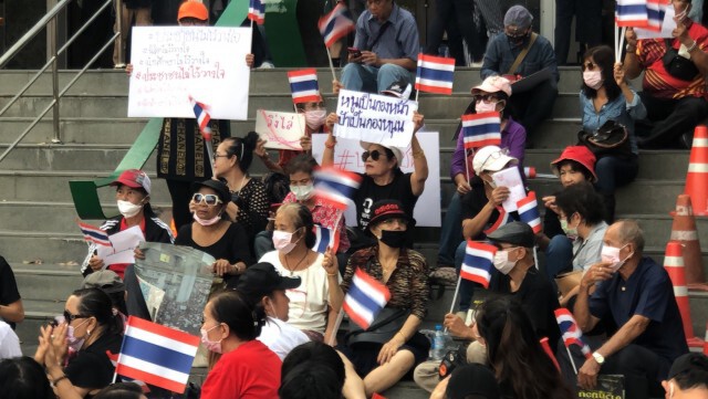 นศ. - ประชาชนนับพัน ร่วมซ้อมไม่เอา "ไอโอชา"