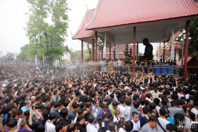 ประกาศ! "วัดบางพระ" งดการจัดพิธีไหว้ครูหลวงพ่อเปิ่น