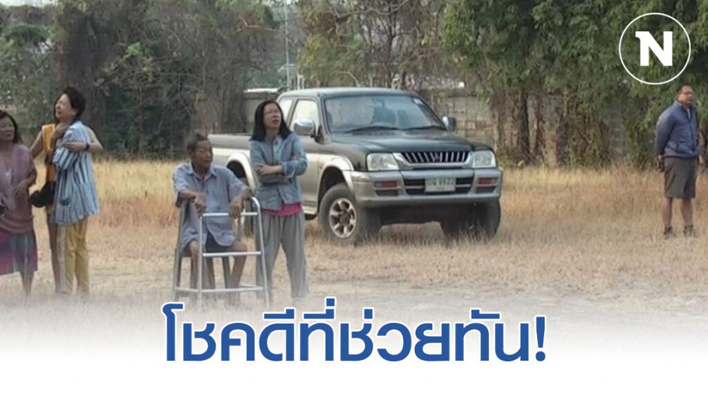 โชคดีช่วยเหลือทัน! เกิดเหตุเพลิงไหม้ร้านจำหน่ายวัสดุก่อสร้าง ภายในร้านมีผู้ป่วยพิการซึ่งเดินไม่ได้