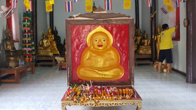 ชาวสุพรรณบุรีรวมตัวกันโดยมิได้นัดหมาย