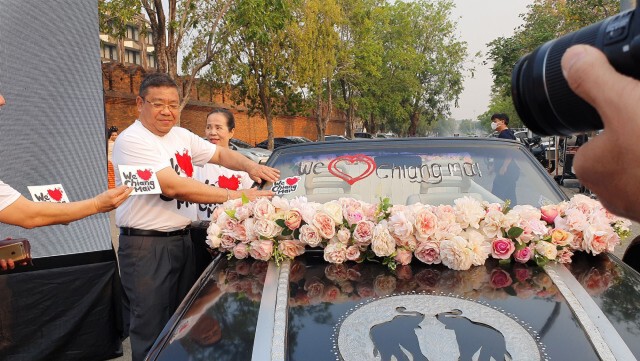 เปิดตัว "we love chiangmai" กระตุ้นพลิกวิกฤตโควิด-19