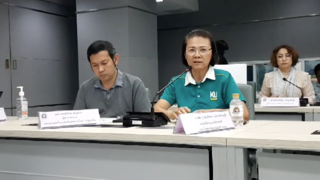 สธ.แจ้งคนเลี้ยงสัตว์ แนะวิธีปฏิบัติ