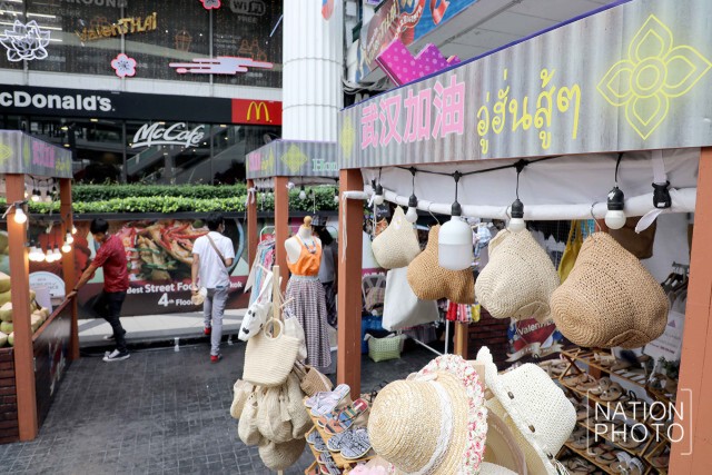 โควิด-19 พ่นพิษ แยกราชประสงค์ย่านเศรษฐกิจวันนี้ สุดเงียบเหงา