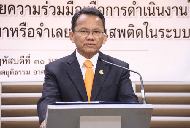 "สมศักดิ์" สั่งเร่งเยียวยาคดีลูกฆ่าหั่นศพแม่