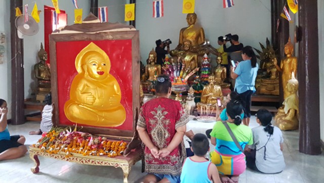 ชาวสุพรรณบุรีรวมตัวกันโดยมิได้นัดหมาย