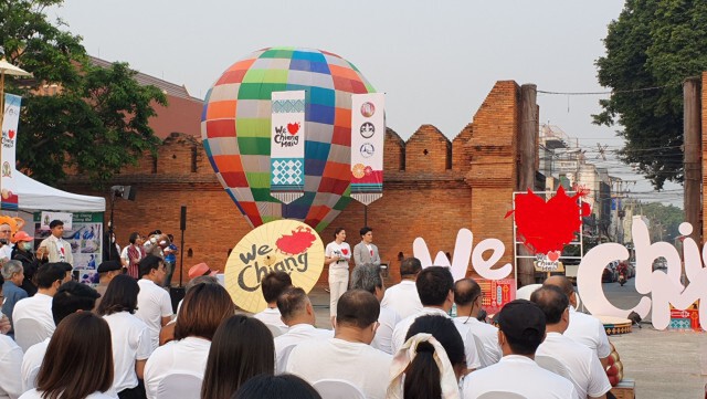 เปิดตัว "we love chiangmai" กระตุ้นพลิกวิกฤตโควิด-19