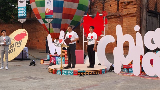 เปิดตัว "we love chiangmai" กระตุ้นพลิกวิกฤตโควิด-19