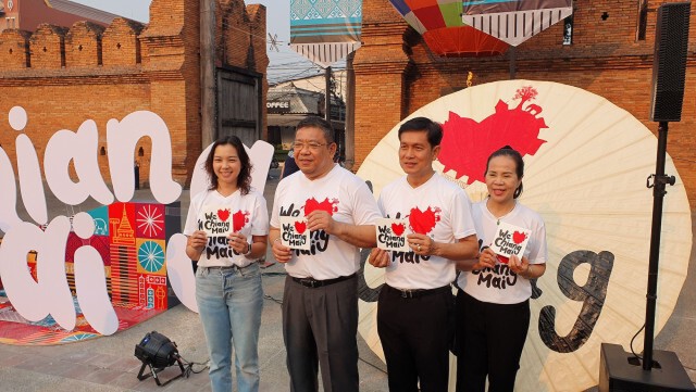 เปิดตัว "we love chiangmai" กระตุ้นพลิกวิกฤตโควิด-19
