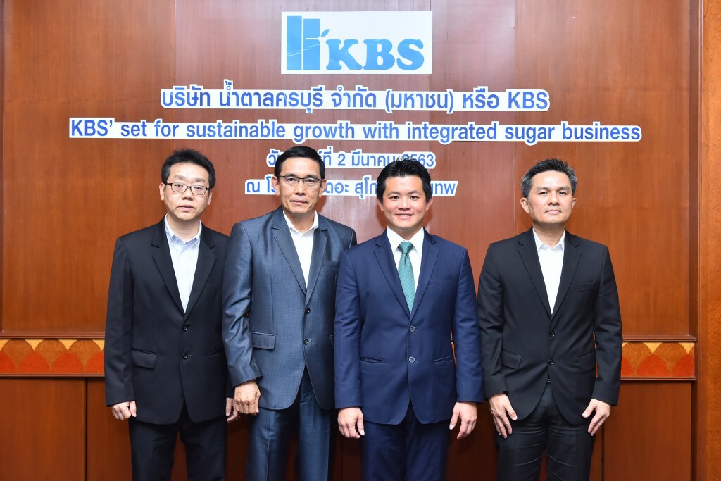 กลุ่มน้ำตาลครบุรีชูเทคโนโลยีสร้างมูลค่าผลิตภัณฑ์ รับราคาน้ำตาลโลกขาขึ้น