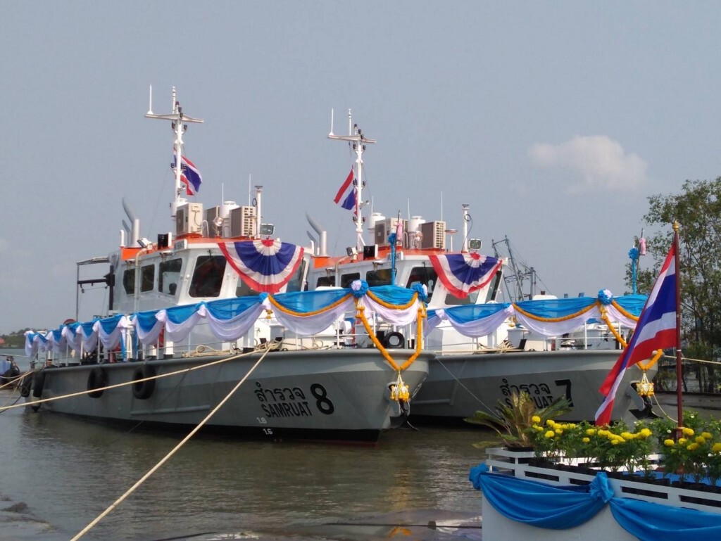 กทท. ปล่อยเรือสำรวจเพิ่มประสิทธิภาพการให้บริการ