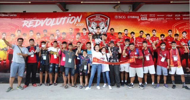 "ทิพานัน" สานฝันพาเยาวชนเข้าชม ศึกไทยลีก 2020