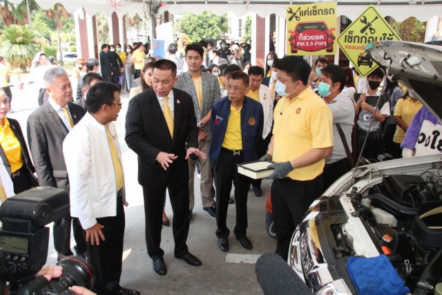 ขนส่งฯ จัดกิจกรรม 'เช็กรถก่อนใช้ ครอบครัวปลอดภัย สังคมไทยปลอดฝุ่น'