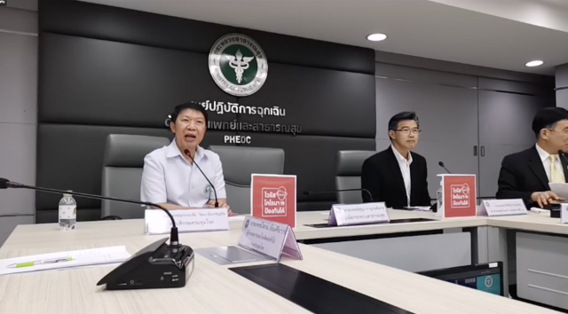 แรงงานผิดกฏหมายที่เกาหลีใต้ แห่หนีโควิด-19 กลับบ้าน