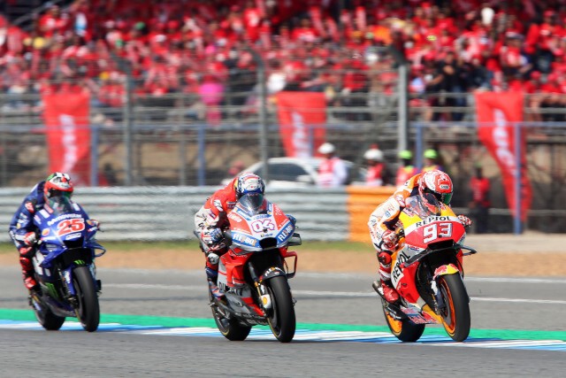 เลื่อนจัด MotoGP ไม่มีกำหนด ย้ำ ลดความเสี่ยงการระบาด Covid-19