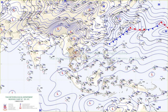 อุตุฯ เตือน!! วันนี้ภาคอีสานจะมีฝนฟ้าคะนองเกิดขึ้น ร้อยละ 20 ของพื้นที่ ส่วนมากบริเวณ 7 จังหวัด