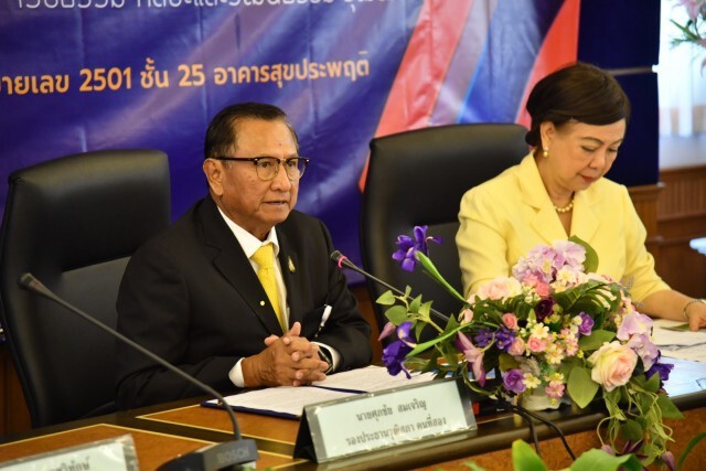 วุฒิสภา จัดสัมมนาหัวข้อ "คุณธรรม จริยธรรมคนไทย"