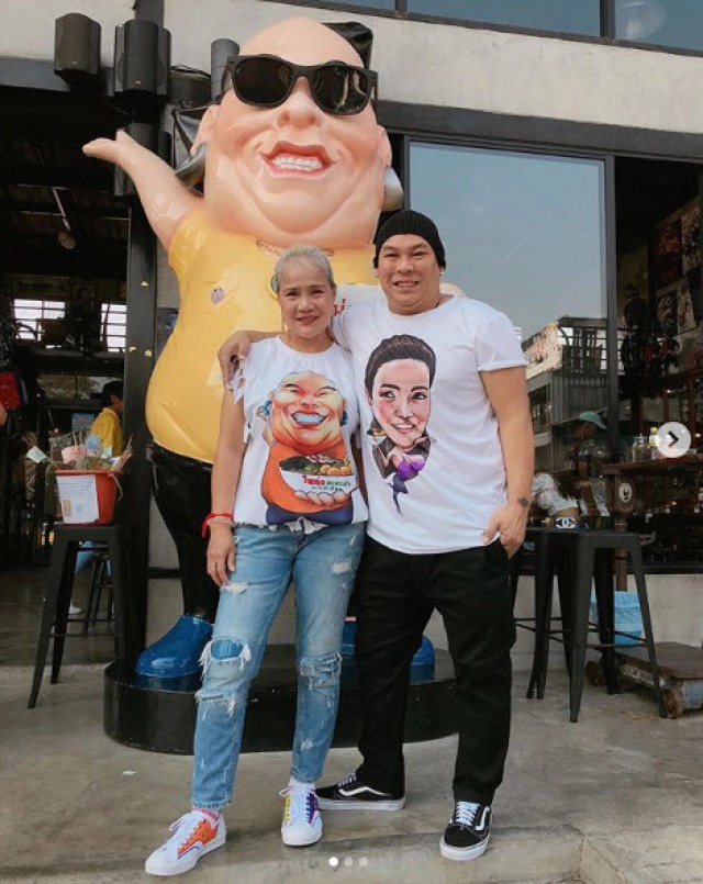 โหน่ง ชะชะช่า ห่วงใยลูกค้า สั่งปิดร้าน "บะหมี่โหน่ง" หนีโควิด-19