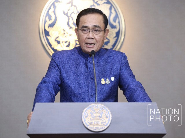 นายกฯ แถลง ปม "ผีน้อย" ร้องกลับประเทศไทย