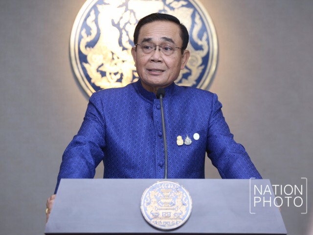 ประยุทธ์ สั่งรมต.สละเงินเดือน1เดือน ตั้งกองทุนสู้โควิด-19