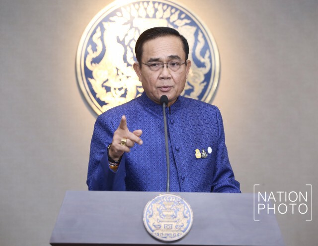 ประยุทธ์ สั่งรมต.สละเงินเดือน1เดือน ตั้งกองทุนสู้โควิด-19