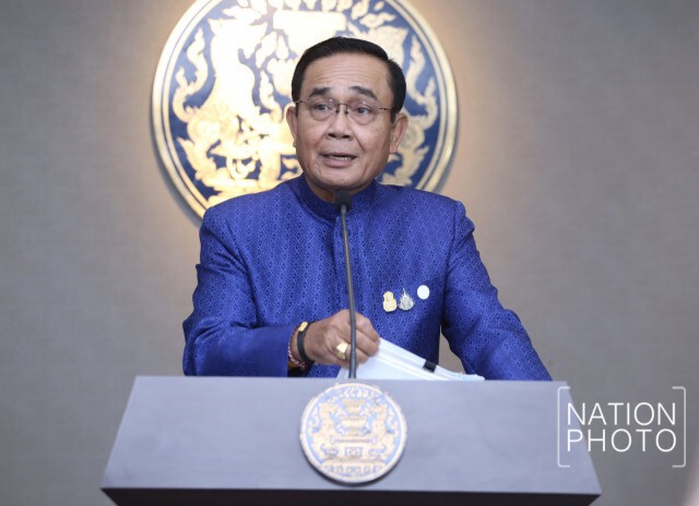 ประยุทธ์ สั่งรมต.สละเงินเดือน1เดือน ตั้งกองทุนสู้โควิด-19
