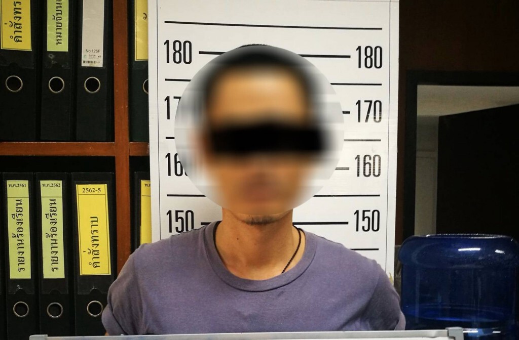 หนุ่มหึงโหด โร่มอบตัวหลังพังห้องโพสต์ปืนขู่ฆ่าอดีตแฟนสาว