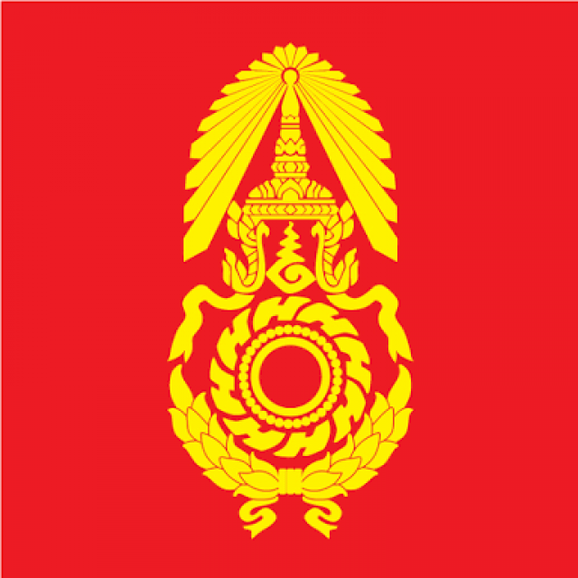 ทบ.สั่งเตรียมสถานที่-บุคลากร รับมือผีน้อยกลับไทย