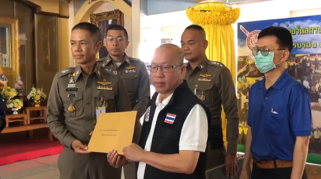 "อัจฉริยะ" ยื่นเรื่องเอาผิด จนท.ดีเอสไอ