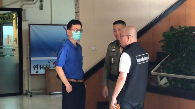 "อัจฉริยะ" ยื่นเรื่องเอาผิด จนท.ดีเอสไอ