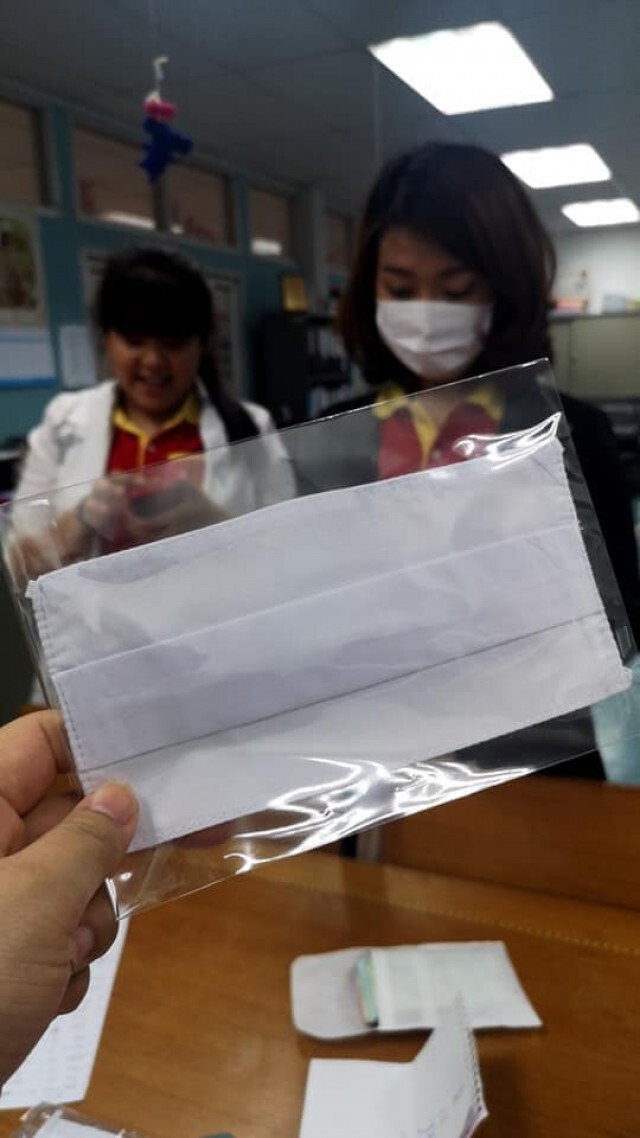 กรมราชทัณฑ์ จำหน่ายหน้ากากอนามัย ฝีมือผู้ต้องขัง