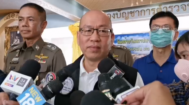 "อัจฉริยะ" ยื่นเรื่องเอาผิด จนท.ดีเอสไอ