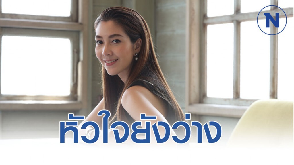 วุ้นเส้น รับโควิด-19 กระทบธุรกิจ เผยตอนนี้หัวใจยังว่าง วุ้นเส้น รับโควิด-19 กระทบธุรกิจ เผยตอนนี้หัวใจยังว่าง