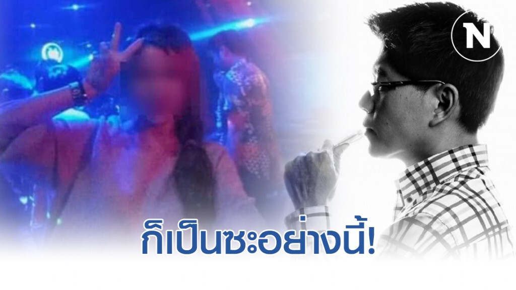 "กนก" สุดเอือม "ผีน้อย" ไม่กักตัวเที่ยวต่อ "ก็เป็นซะอย่างนี้"